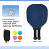 blue grid poplar wood set with 2 rackets, 4 balls