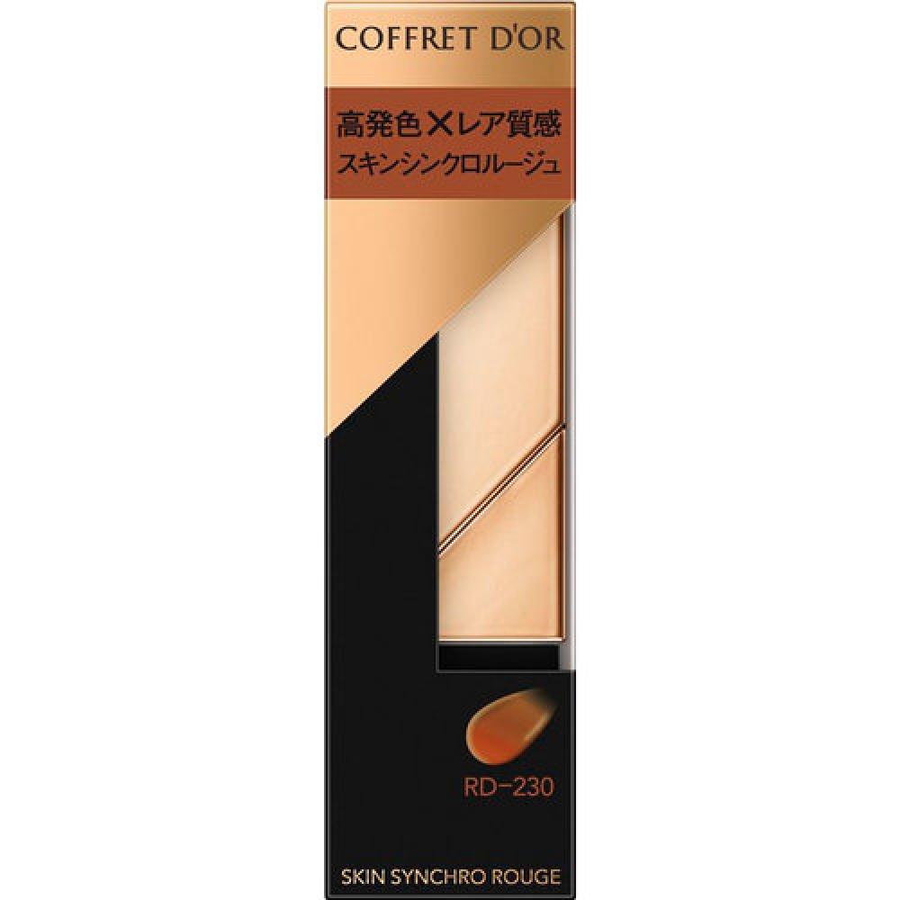 

Coffredor Skin Synchro Rouge RD-230 Красный 4,1г