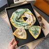 Small Silk Scarf Women's Spring and Autumn Thin Korean Version Versatile Thin and Narrow Long Scarf Tied Hair Temperament Square Scarf with Suit Shirt