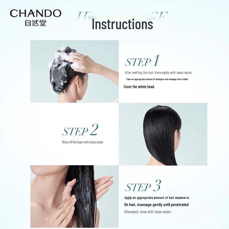 CHANDO Scalp Care Volumizing Shampoo