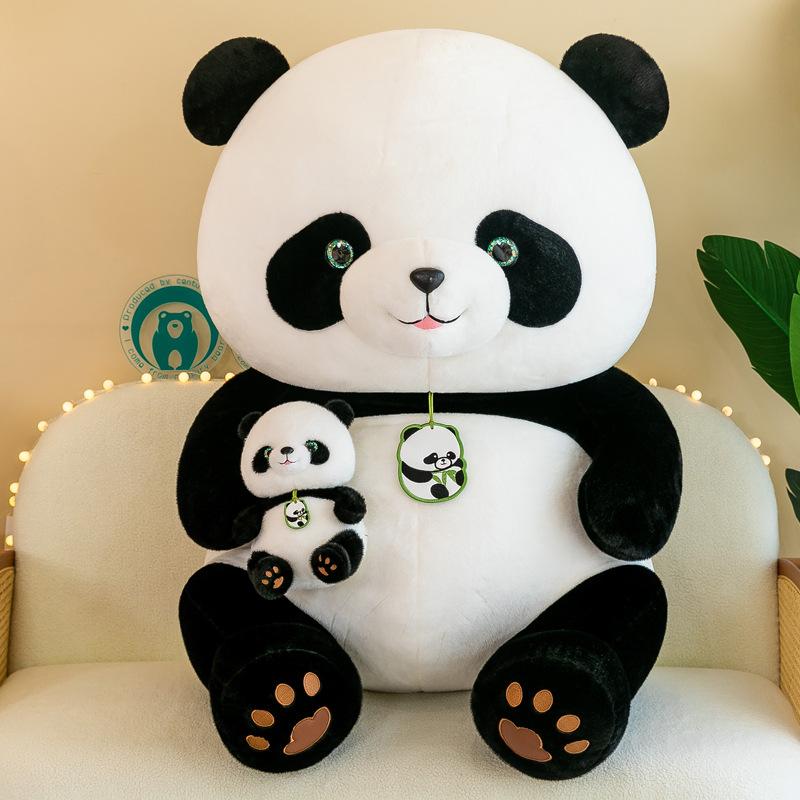 Cute National Treasure Giant Panda Plush Toy Doll Panda Beibe Doll Souvenir Gift Mascot Street Stall Gift