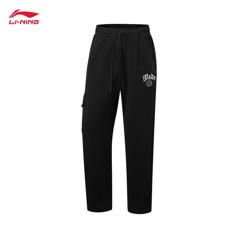 Li-Ning Wade Men's Straight-Leg Ice-Feel Sweatpants