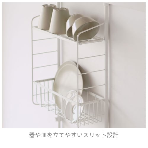 HEIAN SHINDO SPLUCE Tension Kitchen Rack, Slim Pole Rack with Mesh Set M, White, Height 70-105cm, Width 39.5cm, SPL-4, Heian Shindo Kogyo
