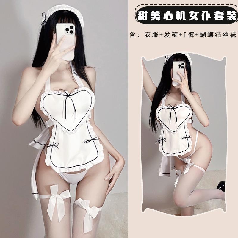 Sexy Lingerie Sexy Love Maid Outfit Hot Strap Apron Maid Outfit Character Passion Uniform Suit