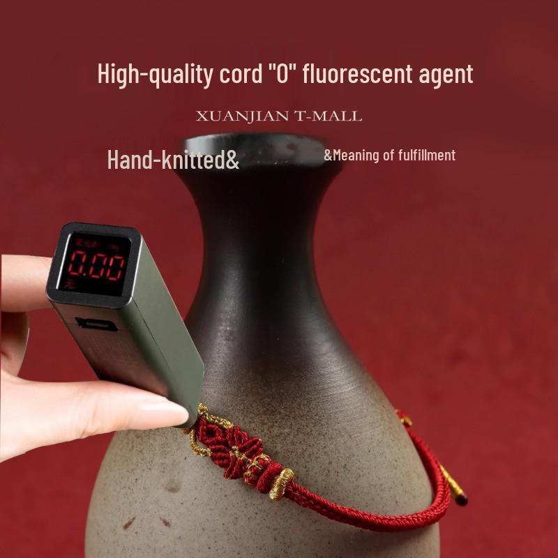 2026 Guardian Deities Zodiac Red Handwoven Bracelet