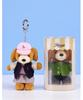 Hazzys Women Acc Pink Baseball Cap Harry Puppy Keyring_Hiho5F122W1