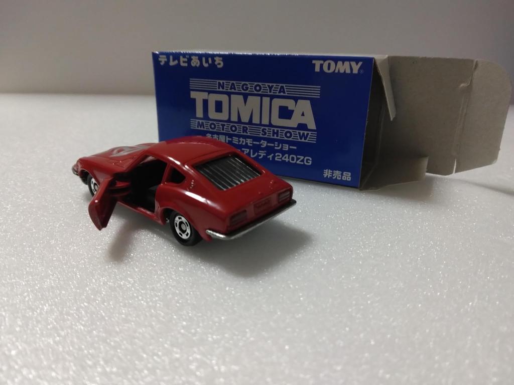 Nagoya Tomica Motor Show Limited Edition Nissan Fairlady Diecast with Clear Case 240ZG, Red, Car, Collector's Item,