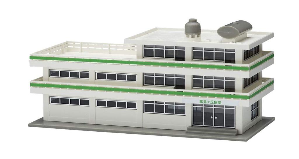 TOMIX Spur N Bahnhof Weiß 4225 Eisenbahnmodellbauzubehör