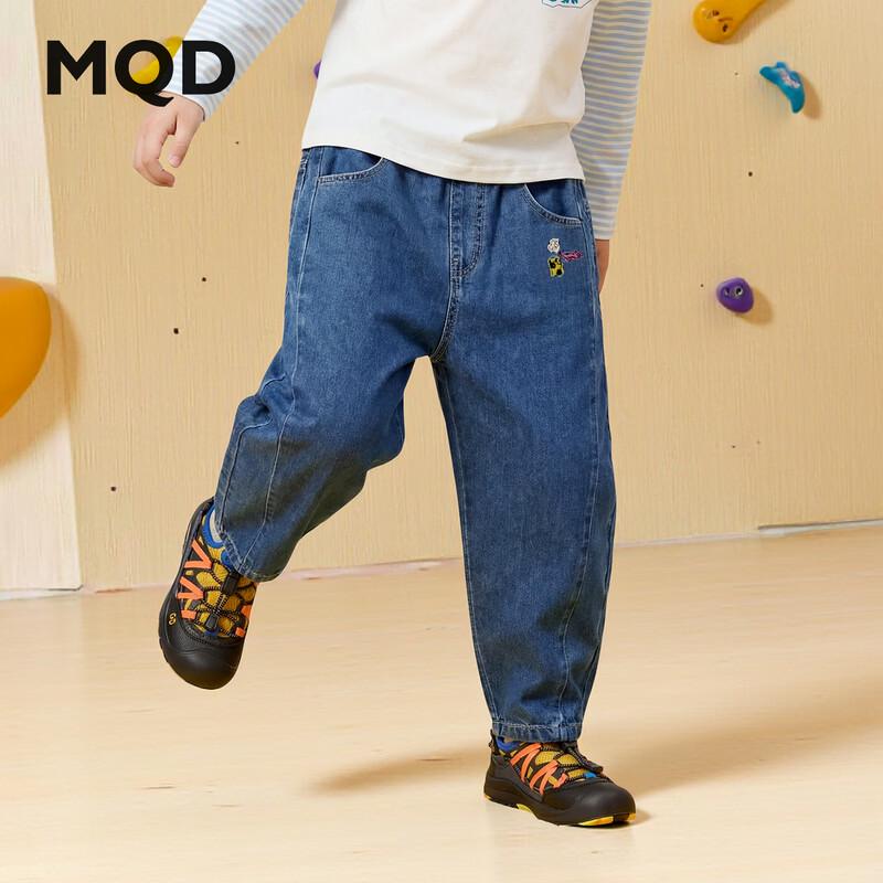 MQD Boys' Street Style Washed Denim Jeans