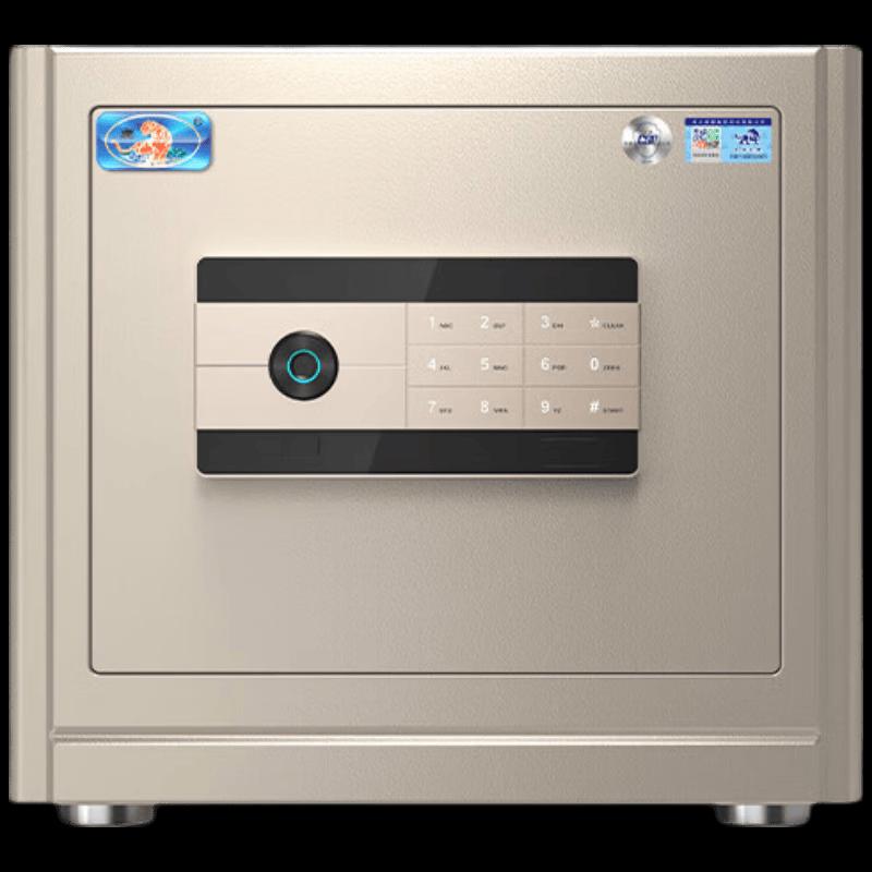 Tiger Brand Lingyao Series Fingerprint & Password Home Safe 35cm