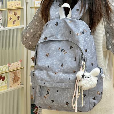 Schoolbag New High-value Junior High School Student Leopard Print Schoolbag Women's Large-capacity Backpack Versatile Casual Backpack