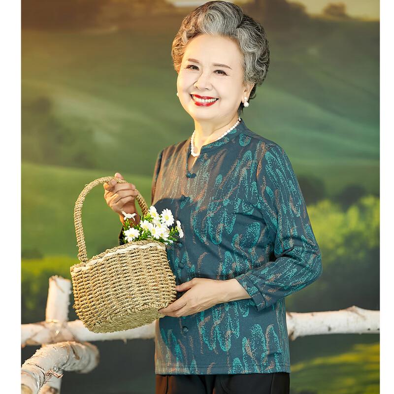 

SIFONE Women s Spring/Autumn Print Casual T-Shirt XL