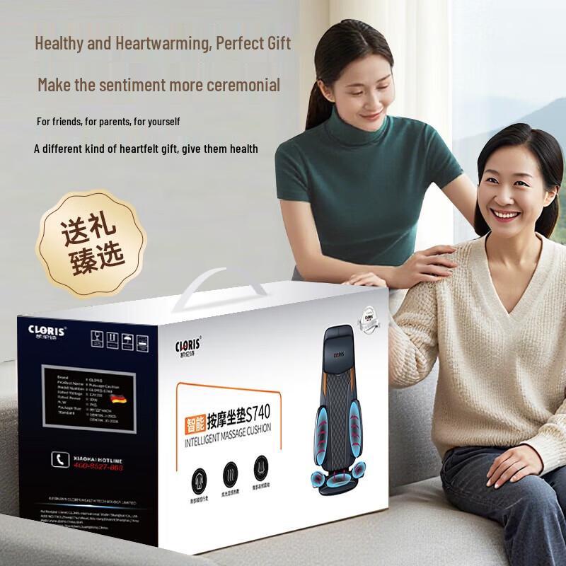 CLORIS S740 Smart Full Body Massage Cushion