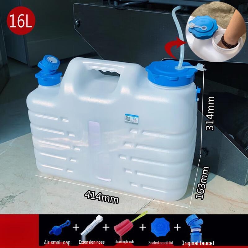 16L Plastic Portable Water Tank with Faucet