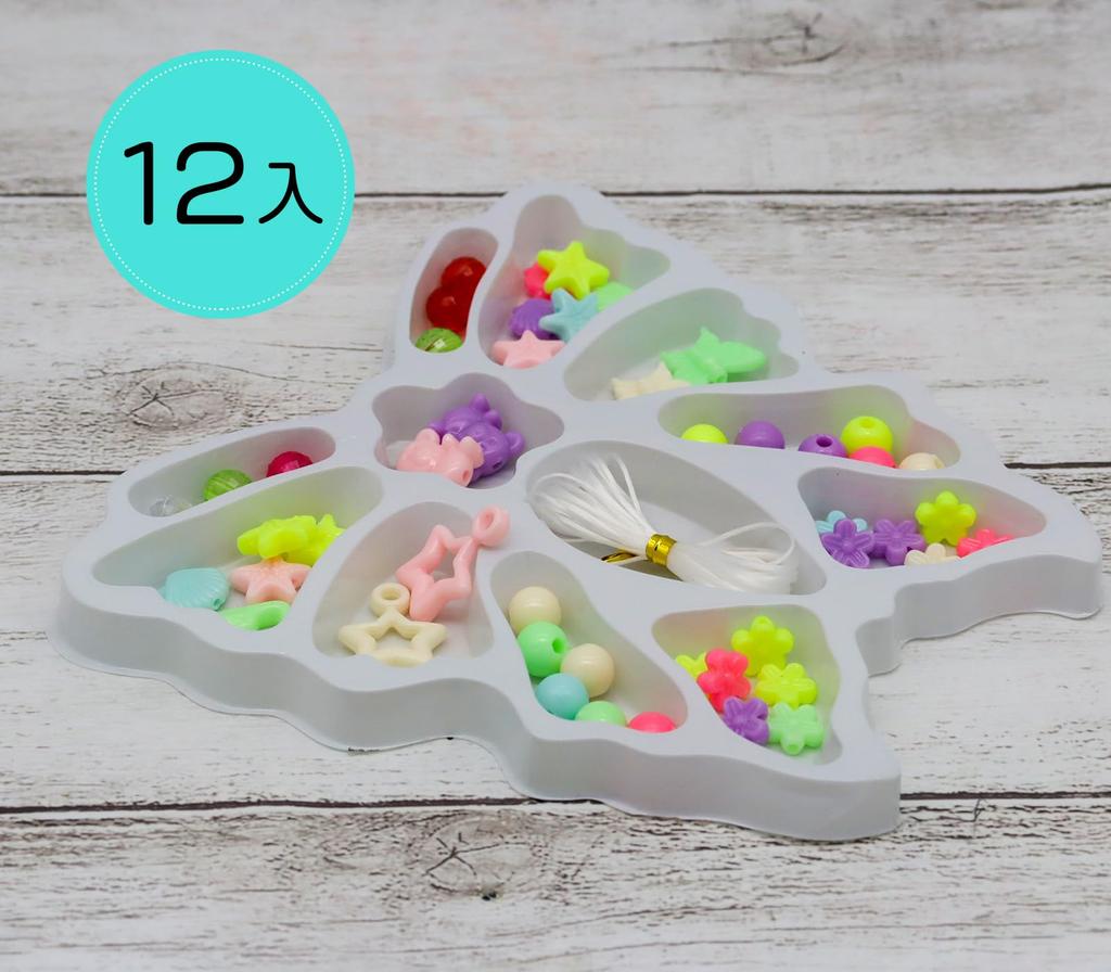 Tatsuya Beaded Original Accessory Making DIY Accessory Kit x 12 Sets Toy [Cute Kit] (Bulk Purchase) [Christmas/New Year's/Festivals/Events/Kids'