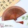 229 Ancient Style Exquisite Small Folding Fan Chinese Style Women Fan Folding Fan Ancient Style Hanfu Portable Retro Dance Fan