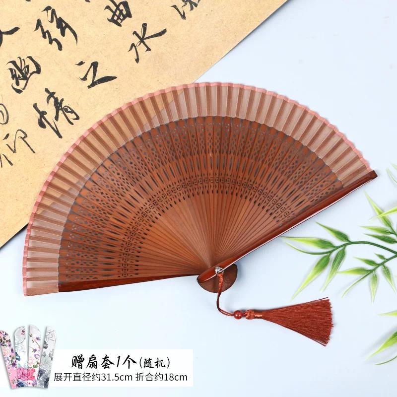 229 Ancient Style Exquisite Small Folding Fan Chinese Style Women Fan Folding Fan Ancient Style Hanfu Portable Retro Dance Fan