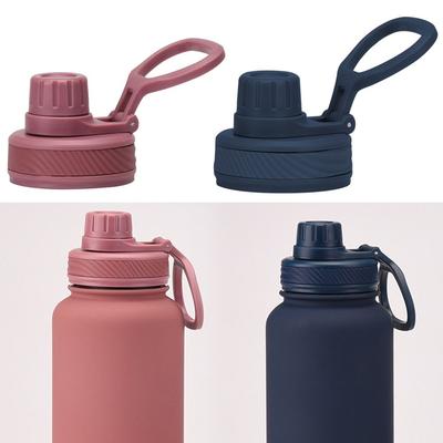 Wide Mouth Cup Lid Splash Spill Proof Bottle Cover Durable Spout Lid  Sport Bottle Accessories