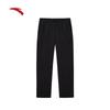 Anta Land Shell 3.0 Men's Water-Repellent Outdoor Pants