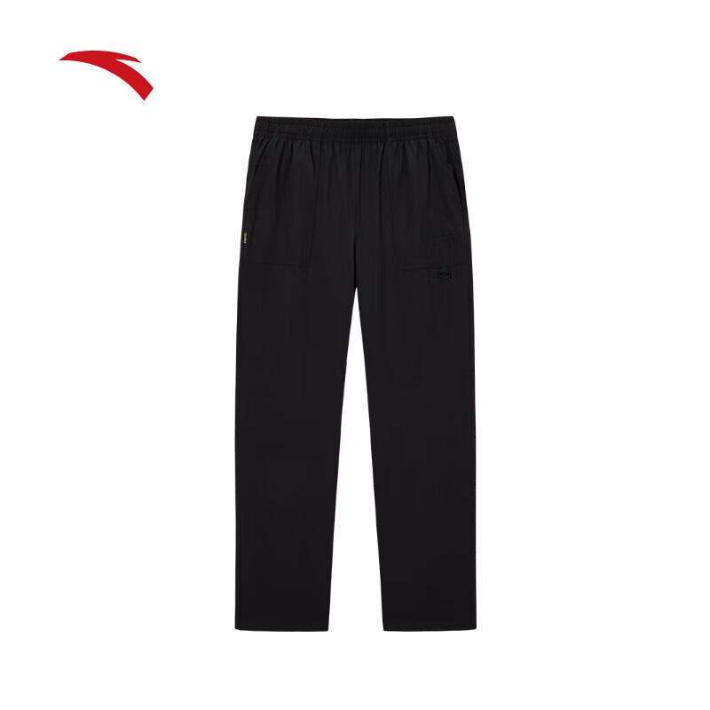 Anta Land Shell 3.0 Men's Water-Repellent Outdoor Pants