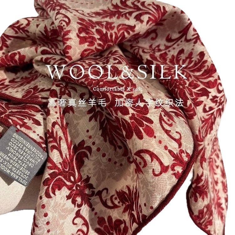 Silk Wool Square Scarf Scarf Shawl Classical Art Red Versatile Silk Wool Scarf Women's Spring and Autumn Warm Silk Scarf