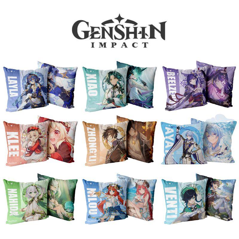 Double Genshin Impact Sided Plush Throw Pillow Case Print Cushion Decorate Cover