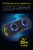 MaGdget Dual Separate Dual Bluetooth Magnetic Max Loud Portable Stereo SD AUX Long USB TELEC Certified Speaker, Speaker, Waterproof, IPX6, Speaker,