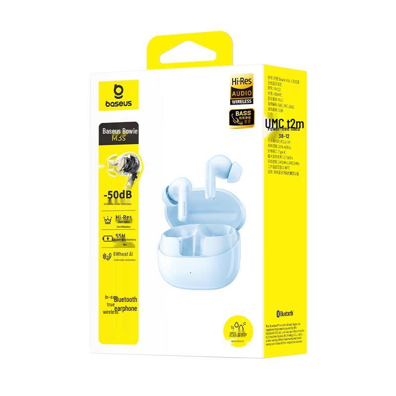 Baseus Active Noise Cancelling Wireless Earbuds