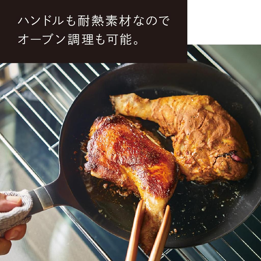 Vermicular 26cm and Oven Suitable for Outdoor Cast Iron Enamel FP26D-MH Oven-Safe Skillet, Deep, Gas, Induction, Compatible, Use,