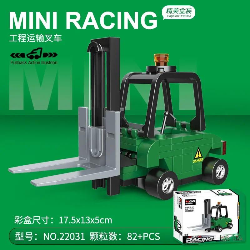 Race Car Bus Engineering Vehicles Ambulance Pull Back Scale Model Building Block Set Brick Toys  Playsets Children Boys  Girls Compatible With