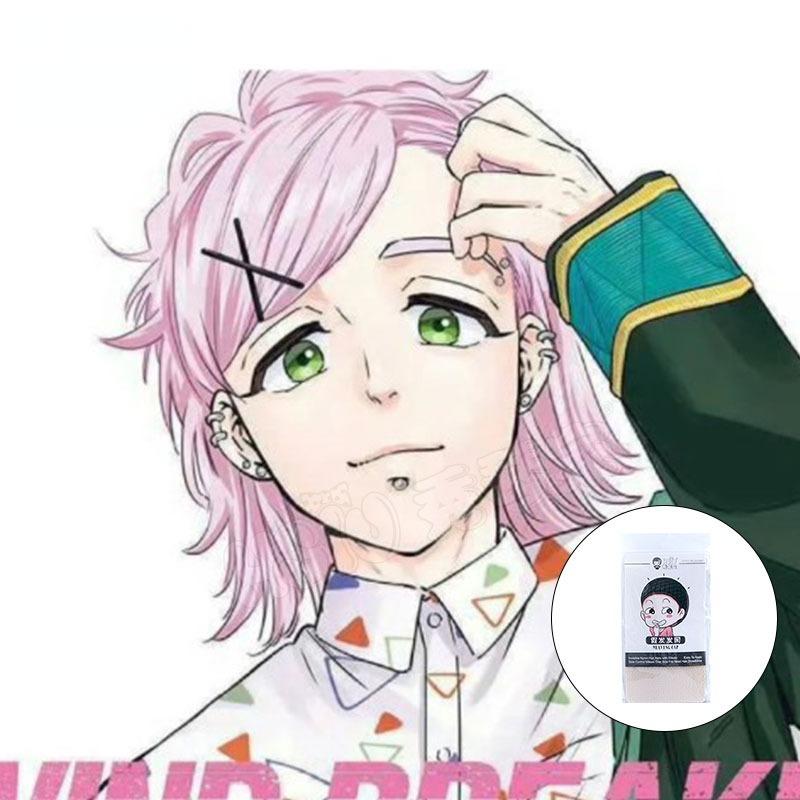 Giacca a vento Anime Cosplay Mitsuki Kiryu Set Uniforme Cappotto Camicia Pantaloni Cintura Uomo Donna Completo Costume di Carnevale