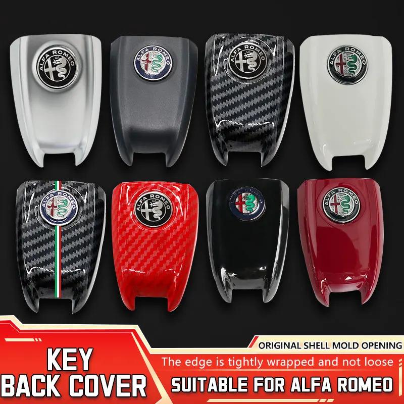For Alfa Romeo 2026 Hot Sticker Car Key Cover Replacement Key Case for Alfa Romeo Stelvio Giulia Tonale Carbon Fiber Style