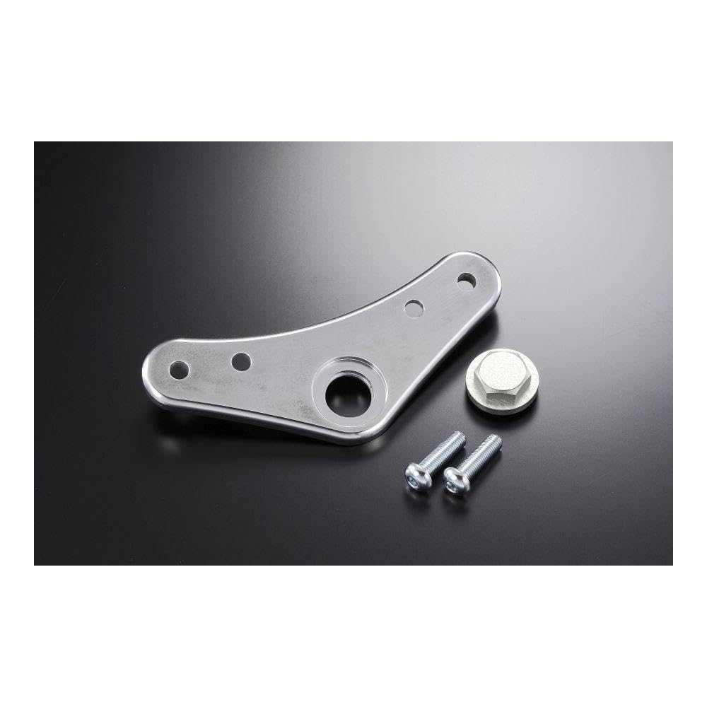 Gcraft Top Bridge for Stock 31159 Forks, Silver, Monkey/Gorilla,