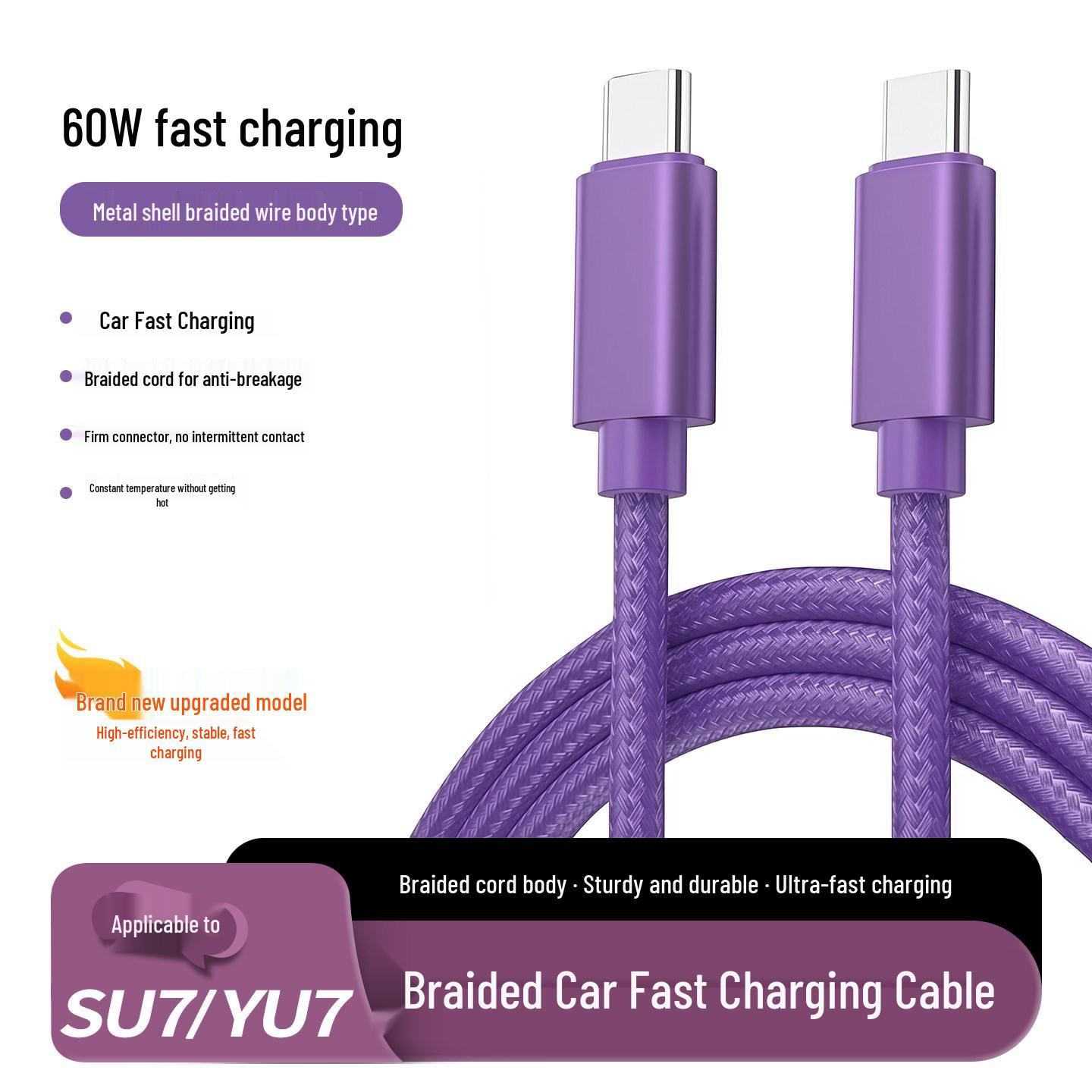 Xiaomi SU7/YU7 Car Data Cable: 60W Type-C to Apple Charging Cable White - 60W Type-C Fast Charge 1m