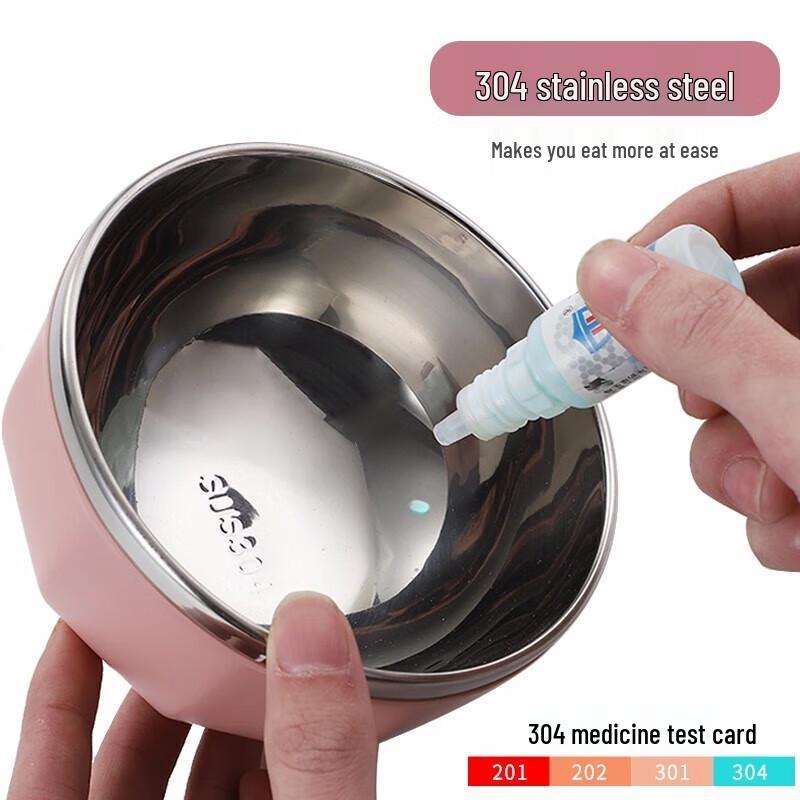 Meichu Double-Layer Insulated 304 Stainless Steel Bowl Set