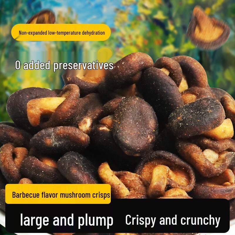 BBQ Mushroom Crisps