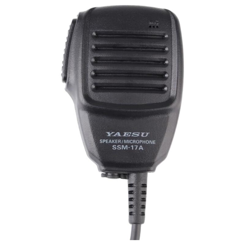 

Yaesu SSM-17A Speaker Microphone (CN version)