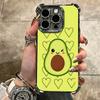 Cartoon Cute Avocado Plating Phone Case For Iphone 16 17 Pro Max Air 16E 14 15 Plus 12 13 Mini Anti-Fall Airabag Cover