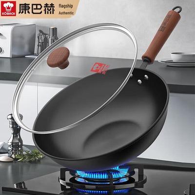 Kangbach Fine Iron Flat Bottom Stir-Fry Wok