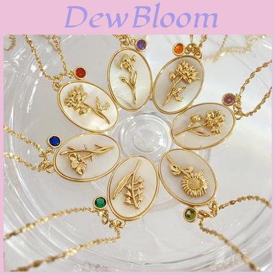 Birthstone Necklace For Women With Mother Of Pearl Flower Pendant And Dangle Charm For Birth Month Gift