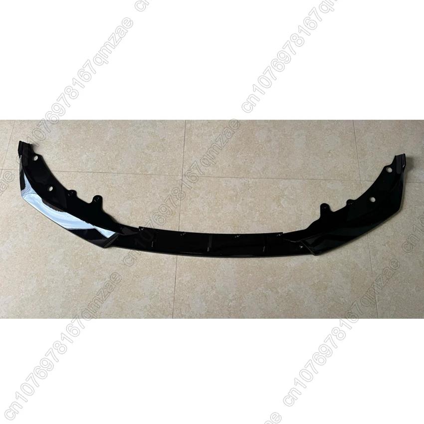 For BMW 4 Series G22 G23 420i 430i 430d M440i M 2021-2024 Front Bumper Splitter Lip Diffuser Spoiler Bumper Deflector Cover