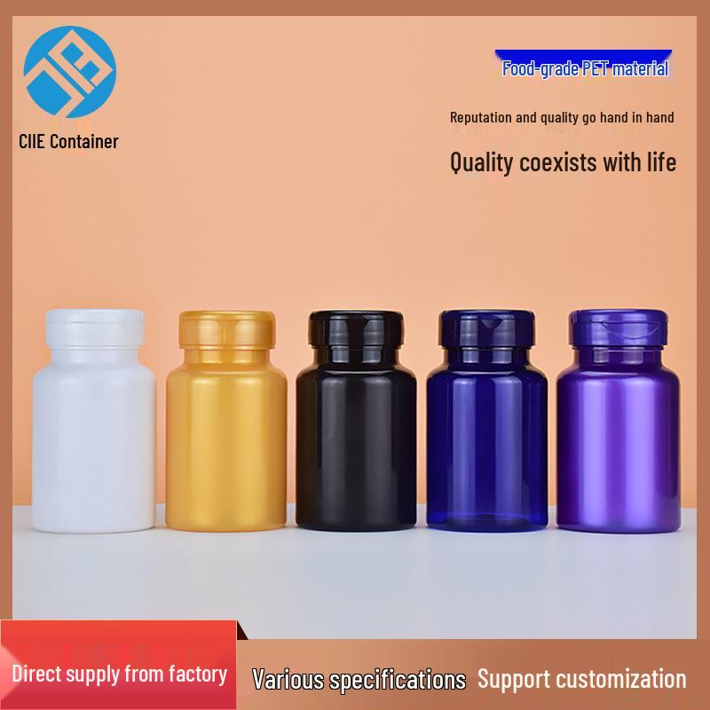 In-Stock Vitamin C Capsule Powder - 150cc Small Cylindrical Health Packaging Bottle