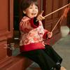 Koala Bibi Auspicious Horse Red New Year Cotton Padded Jacket