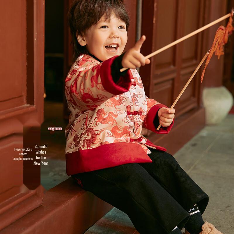 Koala Bibi Auspicious Horse Red New Year Cotton Padded Jacket