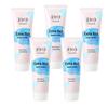 Mei Jia Jing Extra Moisturizing Hand Cream - 5 Pack