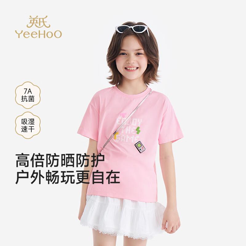 YEEHOO Kids' Cartoon Print Short Sleeve T-Shirt