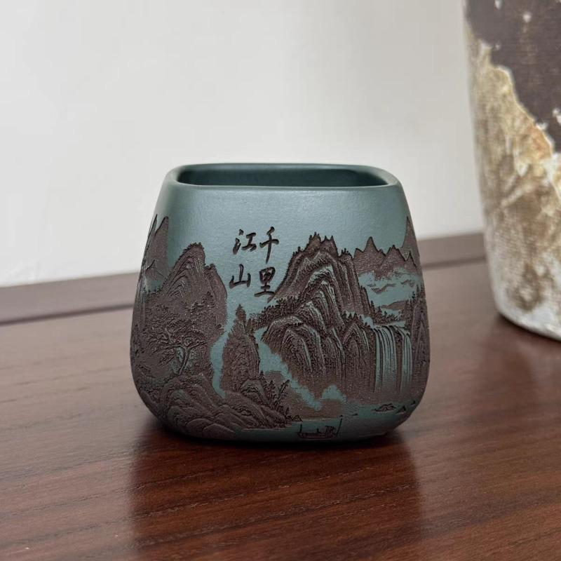 

170ml Purple Clay Rivers and Mountains Painting Teacup Chinese Landscape Tea Cup Large Capacity Drinking Utensils Master s Cup 5x6cm 170ml