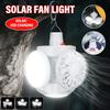 Solar camping barbecue fan light 2-in-1 portable solar adjustable suspension angle suitable for camping barbecue, RV, yard, emergency backup