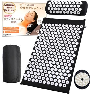 Refresh Mat with Acupressure Spike Mat for Lower and ErgoStep Doctor-Approved Pillow, Back, Back, Neck, (Midnight Black)