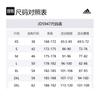Adidas Shirts Men's Black Lapel Moderate JD5947